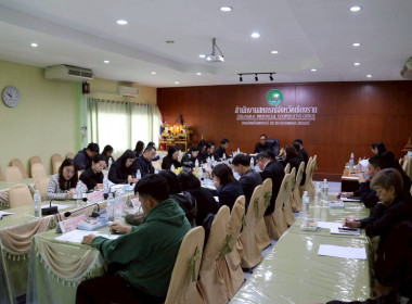 ประชุมคณะทำงานขับเคลื่อนขับเคลื่อนนโยบายที่ดินจังหวัดเชียงราย (คทช.จังหวัดเชียงราย) ด้านการส่งเสริมพัฒนาอาชีพ และการตลาด ครั้งที่ 1/2569 ... พารามิเตอร์รูปภาพ 33