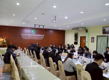 ประชุมคณะทำงานขับเคลื่อนขับเคลื่อนนโยบายที่ดินจังหวัดเชียงราย (คทช.จังหวัดเชียงราย) ด้านการส่งเสริมพัฒนาอาชีพ และการตลาด ครั้งที่ 1/2569 ... พารามิเตอร์รูปภาพ 34