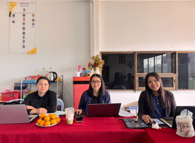 เข้าตรวจการสหกรณ์ตามแผนปฏิบัติงานประจำปีงบประมาณ พ.ศ. 2569 พารามิเตอร์รูปภาพ 3