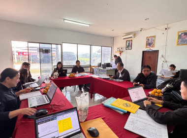 เข้าตรวจการสหกรณ์ตามแผนปฏิบัติงานประจำปีงบประมาณ พ.ศ. 2569 พารามิเตอร์รูปภาพ 5