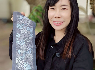 โครงการพัฒนาผลิตภัณฑ์ชุมชนของสถาบันเกษตรกรและสมาชิก กลุ่มผลิตภัณฑ์ทำมือบ้านจงเจริญ สังกัดสหกรณ์การเกษตรเวียงชัย จำกัด ... พารามิเตอร์รูปภาพ 1