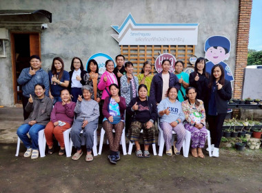 โครงการพัฒนาผลิตภัณฑ์ชุมชนของสถาบันเกษตรกรและสมาชิก กลุ่มผลิตภัณฑ์ทำมือบ้านจงเจริญ สังกัดสหกรณ์การเกษตรเวียงชัย จำกัด ... พารามิเตอร์รูปภาพ 4