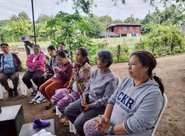 โครงการพัฒนาผลิตภัณฑ์ชุมชนของสถาบันเกษตรกรและสมาชิก กลุ่มผลิตภัณฑ์ทำมือบ้านจงเจริญ สังกัดสหกรณ์การเกษตรเวียงชัย จำกัด ... พารามิเตอร์รูปภาพ 7