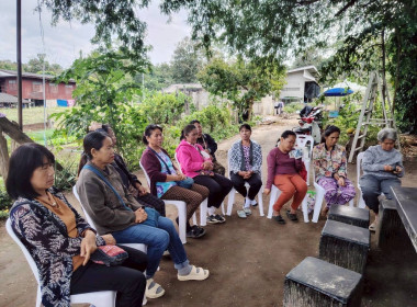 โครงการพัฒนาผลิตภัณฑ์ชุมชนของสถาบันเกษตรกรและสมาชิก กลุ่มผลิตภัณฑ์ทำมือบ้านจงเจริญ สังกัดสหกรณ์การเกษตรเวียงชัย จำกัด ... พารามิเตอร์รูปภาพ 8