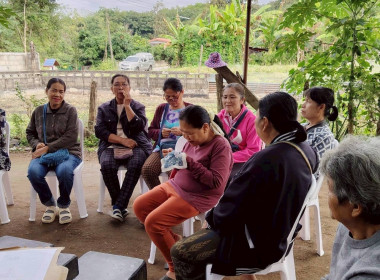 โครงการพัฒนาผลิตภัณฑ์ชุมชนของสถาบันเกษตรกรและสมาชิก กลุ่มผลิตภัณฑ์ทำมือบ้านจงเจริญ สังกัดสหกรณ์การเกษตรเวียงชัย จำกัด ... พารามิเตอร์รูปภาพ 9