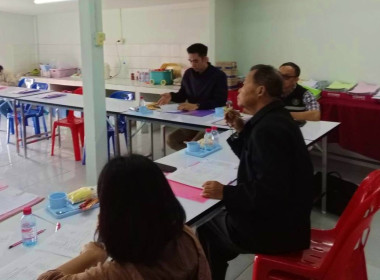 เข้าร่วมประชุมคณะกรรมการดำเนินการสหกรณ์เครดิตยูเนี่ยนห้วยส้านพลับพลา จำกัด ... พารามิเตอร์รูปภาพ 4