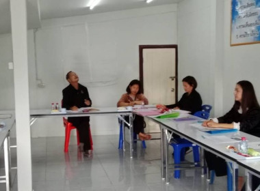 เข้าร่วมประชุมคณะกรรมการดำเนินการสหกรณ์เครดิตยูเนี่ยนห้วยส้านพลับพลา จำกัด ... พารามิเตอร์รูปภาพ 5