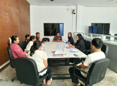 เข้าร่วมประชุมคณะกรรมการดำเนินการ สหกรณ์ลุ่มน้ำแม่คำ จำกัด พารามิเตอร์รูปภาพ 3