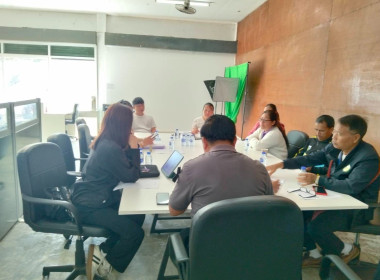 เข้าร่วมประชุมคณะกรรมการดำเนินการ สหกรณ์ลุ่มน้ำแม่คำ จำกัด พารามิเตอร์รูปภาพ 4