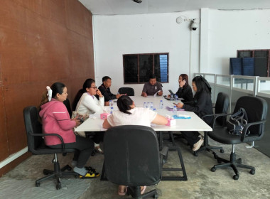 เข้าร่วมประชุมคณะกรรมการดำเนินการ สหกรณ์ลุ่มน้ำแม่คำ จำกัด พารามิเตอร์รูปภาพ 6