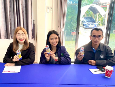 จัดโครงการประชุมเชิงปฏิบัติการเพื่อพัฒนาศักยภาพและเสริมสร้างความเข้มแข็งของสหกรณ์ให้ปิดบัญชีได้ ยกระดับความเข้มแข็ง และมีปริมาณธุรกิจเพิ่มขึ้น ของสหกรณ์/กลุ่มเกษตรกรในพื้นที่โครงการพัฒนาพื้นที่สูงอย่างยั่งยืน (โครงการหลวงและโครงการพัฒนาพื้นที่สูงแบบโครงก ... พารามิเตอร์รูปภาพ 1