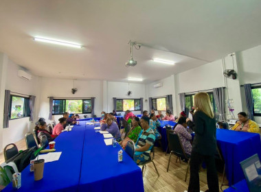 จัดโครงการประชุมเชิงปฏิบัติการเพื่อพัฒนาศักยภาพและเสริมสร้างความเข้มแข็งของสหกรณ์ให้ปิดบัญชีได้ ยกระดับความเข้มแข็ง และมีปริมาณธุรกิจเพิ่มขึ้น ของสหกรณ์/กลุ่มเกษตรกรในพื้นที่โครงการพัฒนาพื้นที่สูงอย่างยั่งยืน (โครงการหลวงและโครงการพัฒนาพื้นที่สูงแบบโครงก ... พารามิเตอร์รูปภาพ 4