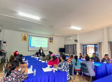 จัดโครงการประชุมเชิงปฏิบัติการเพื่อพัฒนาศักยภาพและเสริมสร้างความเข้มแข็งของสหกรณ์ให้ปิดบัญชีได้ ยกระดับความเข้มแข็ง และมีปริมาณธุรกิจเพิ่มขึ้น ของสหกรณ์/กลุ่มเกษตรกรในพื้นที่โครงการพัฒนาพื้นที่สูงอย่างยั่งยืน (โครงการหลวงและโครงการพัฒนาพื้นที่สูงแบบโครงก ... พารามิเตอร์รูปภาพ 9