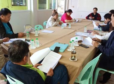 เข้าร่วมประชุมคณะกรรมการดำเนินการสหกรณ์การเกษตรแม่ยาว จำกัด พารามิเตอร์รูปภาพ 1