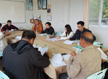 เข้าร่วมประชุมคณะกรรมการดำเนินการสหกรณ์การเกษตรแม่ยาว จำกัด พารามิเตอร์รูปภาพ 3