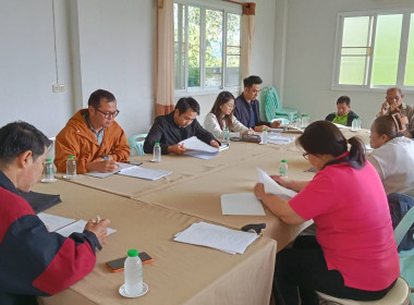 เข้าร่วมประชุมคณะกรรมการดำเนินการสหกรณ์การเกษตรแม่ยาว จำกัด พารามิเตอร์รูปภาพ 6