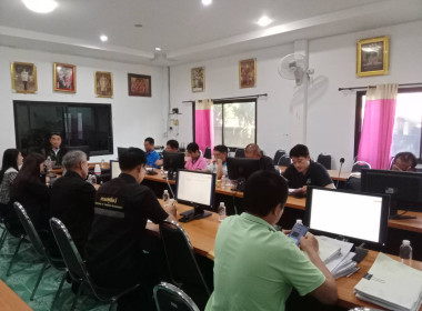 ร่วมประชุมคณะกรรมการดำเนินการ สหกรณ์โคนมแม่ลาว จำกัด พารามิเตอร์รูปภาพ 2