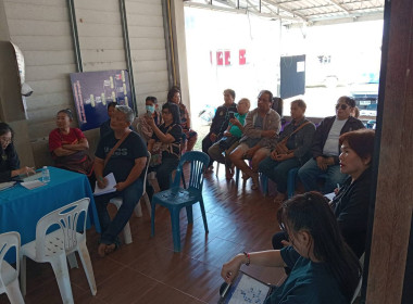 เข้าร่วมประชุมคณะกรรมการดำเนินการสหกรณ์เคหสถาน ... พารามิเตอร์รูปภาพ 2