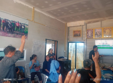 เข้าร่วมประชุมคณะกรรมการดำเนินการสหกรณ์เคหสถาน ... พารามิเตอร์รูปภาพ 5