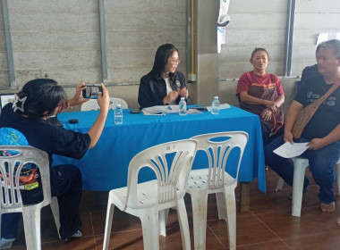 เข้าร่วมประชุมคณะกรรมการดำเนินการสหกรณ์เคหสถาน ... พารามิเตอร์รูปภาพ 7