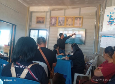 เข้าร่วมประชุมคณะกรรมการดำเนินการสหกรณ์เคหสถาน ... พารามิเตอร์รูปภาพ 8