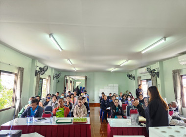 เข้าร่วมอบรมโครงการแก้ไขปัญหาหนี้สิน ... พารามิเตอร์รูปภาพ 4