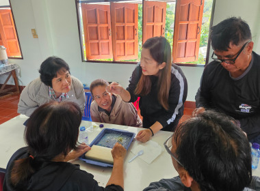 เข้าร่วมอบรมโครงการแก้ไขปัญหาหนี้สิน ... พารามิเตอร์รูปภาพ 6