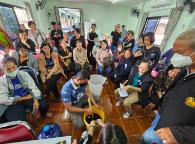 เข้าร่วมอบรมโครงการแก้ไขปัญหาหนี้สิน ... พารามิเตอร์รูปภาพ 10