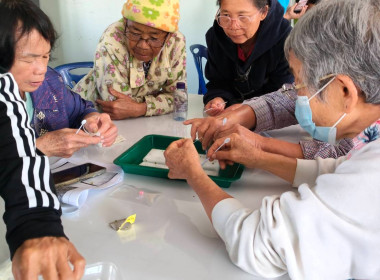 เข้าร่วมอบรมโครงการแก้ไขปัญหาหนี้สิน ... พารามิเตอร์รูปภาพ 13