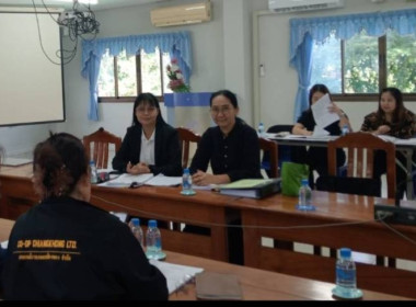 เข้าร่วมประชุมคณะกรรมการสหกรณ์การเกษตรเชียงของ จำกัด พารามิเตอร์รูปภาพ 1