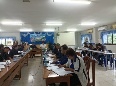 เข้าร่วมประชุมคณะกรรมการสหกรณ์การเกษตรเชียงของ จำกัด พารามิเตอร์รูปภาพ 3