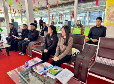 เข้าร่วมประชุมใหญ่สามัญประจำปี 2568 ... พารามิเตอร์รูปภาพ 4