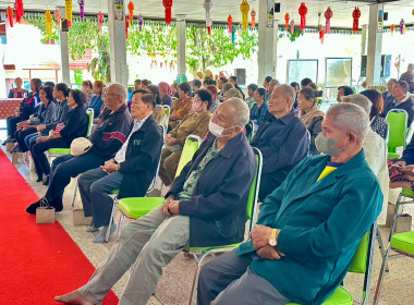 เข้าร่วมประชุมใหญ่สามัญประจำปี 2568 ... พารามิเตอร์รูปภาพ 7