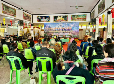 เข้าร่วมประชุมใหญ่สามัญประจำปี 2568 ... พารามิเตอร์รูปภาพ 8