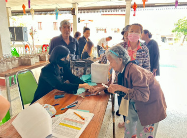 เข้าร่วมประชุมใหญ่สามัญประจำปี 2568 ... พารามิเตอร์รูปภาพ 10