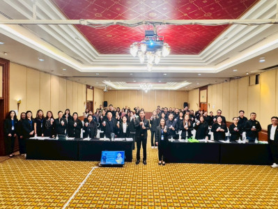 ประชุมเชิงปฏิบัติการ “แนวทางการให้บริการของกองทุน ... พารามิเตอร์รูปภาพ 1