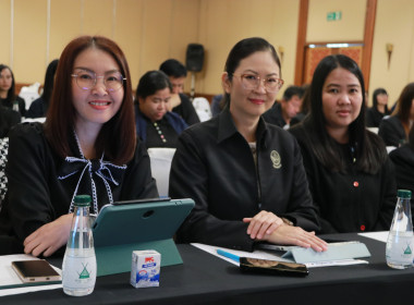 ประชุมเชิงปฏิบัติการ “แนวทางการให้บริการของกองทุน ... พารามิเตอร์รูปภาพ 3