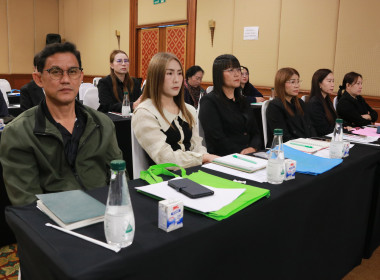 ประชุมเชิงปฏิบัติการ “แนวทางการให้บริการของกองทุน ... พารามิเตอร์รูปภาพ 6