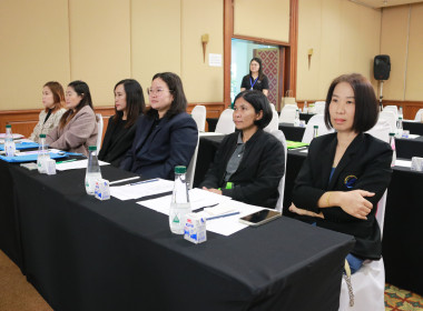 ประชุมเชิงปฏิบัติการ “แนวทางการให้บริการของกองทุน ... พารามิเตอร์รูปภาพ 8