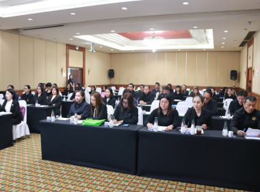 ประชุมเชิงปฏิบัติการ “แนวทางการให้บริการของกองทุน ... พารามิเตอร์รูปภาพ 9