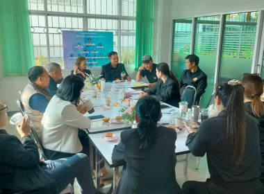 เข้าร่วมประชุมคณะกรรมการดำเนินการ สหกรณ์นครเชียงราย จำกัด พารามิเตอร์รูปภาพ 3