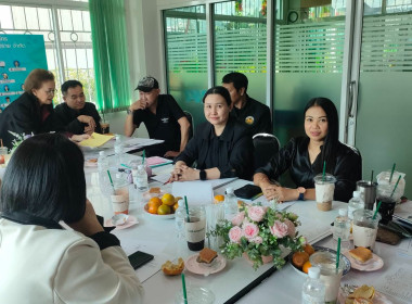เข้าร่วมประชุมคณะกรรมการดำเนินการ สหกรณ์นครเชียงราย จำกัด พารามิเตอร์รูปภาพ 5
