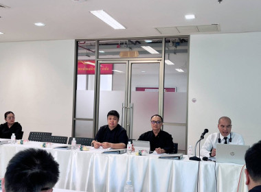 เข้าร่วมประชุมคณะกรรมการดำเนินการ ... พารามิเตอร์รูปภาพ 1