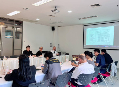 เข้าร่วมประชุมคณะกรรมการดำเนินการ ... พารามิเตอร์รูปภาพ 2