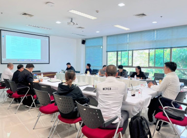 เข้าร่วมประชุมคณะกรรมการดำเนินการ ... พารามิเตอร์รูปภาพ 3