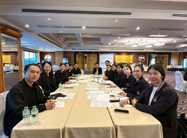 เข้าร่วมโครงการฝึกอบรม หลักสูตร "พัฒนาทักษะความรู้กฎหมาย ... พารามิเตอร์รูปภาพ 1