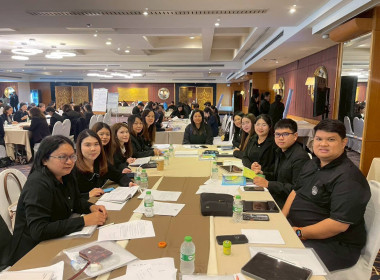 เข้าร่วมโครงการฝึกอบรม หลักสูตร "พัฒนาทักษะความรู้กฎหมาย ... พารามิเตอร์รูปภาพ 8