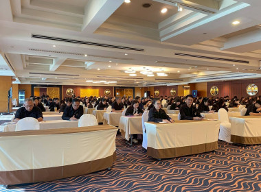 เข้าร่วมโครงการฝึกอบรม หลักสูตร "พัฒนาทักษะความรู้กฎหมาย ... พารามิเตอร์รูปภาพ 9