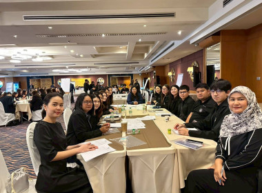 เข้าร่วมโครงการฝึกอบรม หลักสูตร "พัฒนาทักษะความรู้กฎหมาย ... พารามิเตอร์รูปภาพ 11