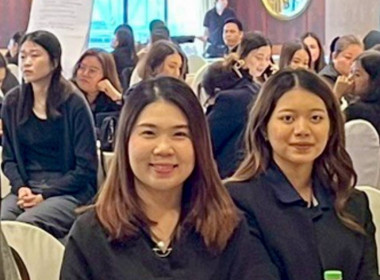 เข้าร่วมโครงการฝึกอบรม หลักสูตร "พัฒนาทักษะความรู้กฎหมาย ... พารามิเตอร์รูปภาพ 12